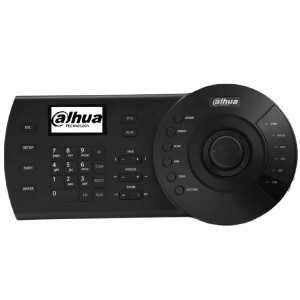 DAHUA NKB1000-E